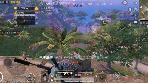 和平精英模拟器高清版辅助【年货】稳定防封 无后坐力 人物透视 射线方框 锁死自瞄 人数距离 高清绘制 子弹追踪