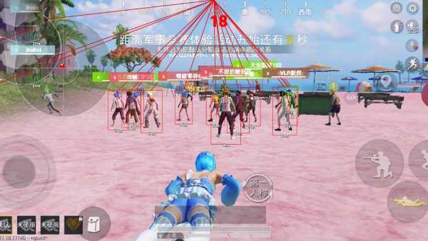 维持游戏健康:和平精英开发团队如何与社区合